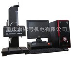 供应气动打标机、打标机、重庆打标机、打码机、打字机