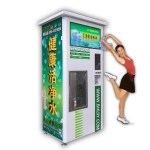 供应碧汇源自动售水机400加仑投币刷卡型自动售水机