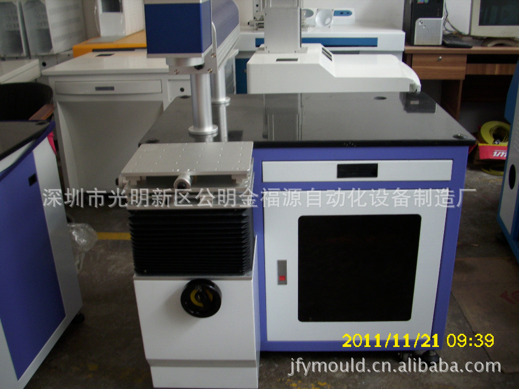 工作台-半导体打标机机柜-工作台尽在阿里巴巴