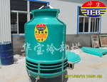 供应10T 玻璃钢冷却塔 冷却塔 10t