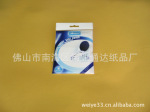 供应一次性马桶垫/一次性坐厠纸