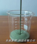精细抛光蜡,液体蜡,水蜡,超镜面抛光,广泛钟表 刀具 餐具 金属