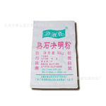 供应非石决明粉 石决明颗粒