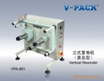 ��ʽ������ �ռ��ͣ�VPA-801��