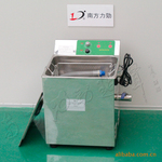 【厂价直销】超音波 超声波清洗机 单槽超声波清洗机 南方力劲