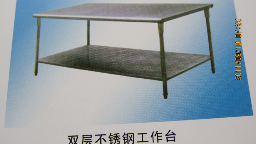 提供不锈钢工作台,1500*750*800,坚固耐用,用途广泛,广销全国