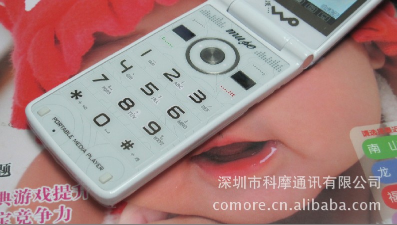 批发国产<em>手机</em>步步高F800<em>女士翻盖</em>手机非<em>智能</em>