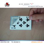 RFID扑克牌、RFID魔术牌、