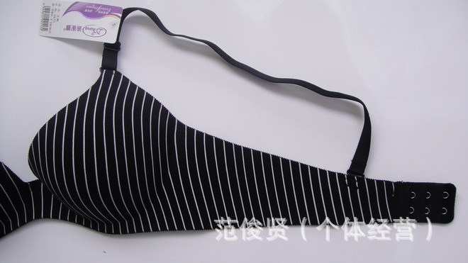 【【自产自销】品牌内衣迪妮娜 <em>一片式</em>无痕无