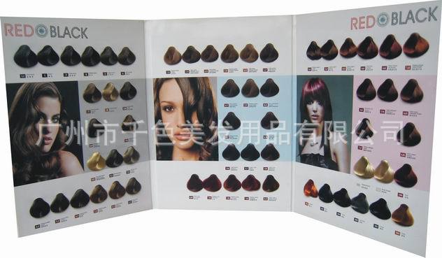 <em>染发</em>颜色大全、染<em>头发</em>的色卡 、 <em>染发</em>颜色色板