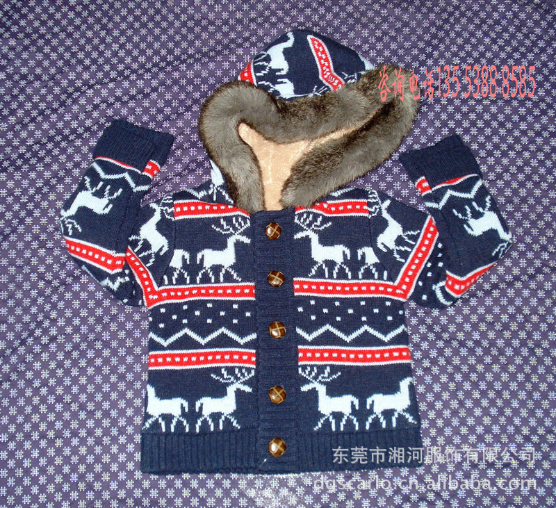 服装加工-大朗专业<em>儿童毛衣</em>贴牌加工 长期为各