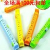2049 带日期封口夹食品密封夹/食品夹/奶粉夹 单个价格