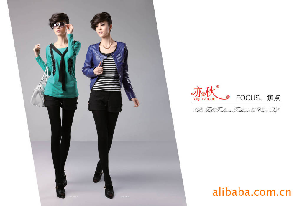 <em>亦秋</em> 2011春秋新款<em>女装</em>韩版圆领中长款女式针