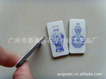 LY给力定做优质环氧树脂水晶滴胶冰箱贴