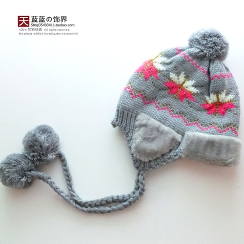【2011新款冬季女式帽子 带绒,好暖和滴!126g