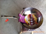 超值价供应高晶瓷化复底锅