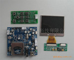 ��������-DVR6600֧��2.5/3.5&rsquo;&rsquo;TFT/sd��ͼ��洢�豸