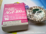 ԭװ���ڲ�����ά�����˻���AGF-100FR���½���0.13mm*13mm*10m