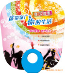 ��ӦPP����ȡ�PP���ӡ�PP������ӡ�����ȶ���