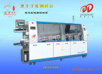 深圳多多 厂家供应 优质高效 普及型电脑 小型波峰焊机DD-PJ350SC