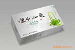 供应纸盒 医用药纸盒 礼品包装纸盒 化妆品纸盒 酒盒包装纸盒