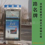��Ӧ���� ����� ·���� LED·����