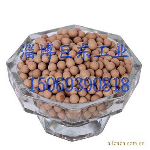 粒状麦饭石,粉状麦饭石,麦饭石矿化球,麦饭石粉,水处理陶瓷球