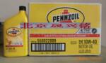 ����ԭװ��˹Pennziol���� SN 10W40