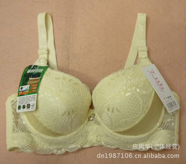 【批发 天天美人<em>女士内衣</em> 绣花竹炭<em>保健</em>聚拢文