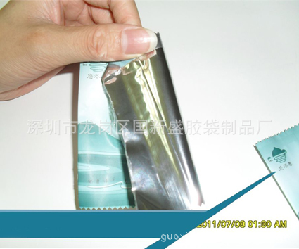 【供应PE PP PO OPP胶袋,深圳国新盛塑胶公