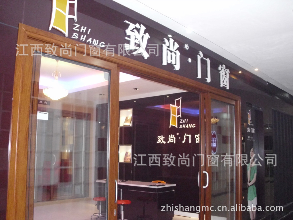 【广东致尚门窗双层钢化玻璃隔音,隔热,抗老化