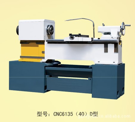 大量供应 南方cnc车床 CNC6135D-1 南方自动车床