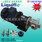 ������Ӧ���ֱã�LIQUIFLO�������ֱã����ı�