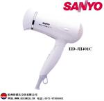 SANYO�������ӵ紵��HD-JH401C(1000W)