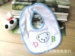����ͯװӤ�׶���Ʒ ��ˮ ���� Χ�� Χ��1030