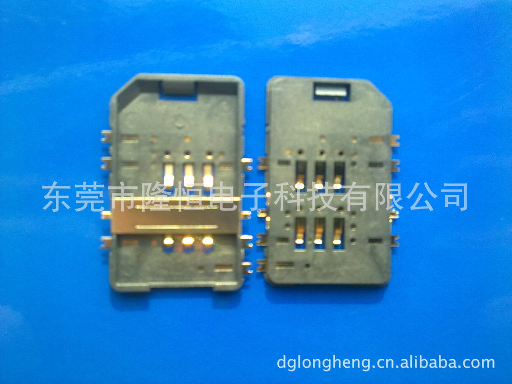 sim卡沉板式 sim卡 手机卡座 sim card sim 连接器 手机连接器