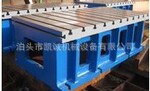 T�Ͳ�����ƽ�壬T�Ͳ�����ƽ̨����������ƽ̨����������ƽ��