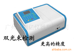 双光束紫外分光光度计UV762型