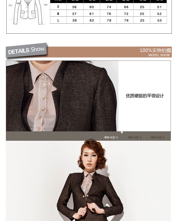 【Try Me 2011<em>新款</em>韩国正品 <em>纯羊毛</em>典雅设计修