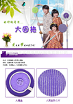 独家推荐好神拖拖把头 配件 新款热销拖把头批发大园拖大魔盘