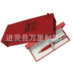 【厂家直销】万里行金属中国红笔 订做青花瓷其它款式红瓷金属笔