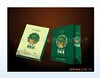 ��Ӧ���ָ�Ʒ�ʵ� ֽ�а�װӡˢ�ӹ�