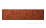 建邦品牌宜兴外墙陶土劈开砖,产销领先,专业而守信值得信赖