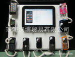 3G手机新机安全展示体验防盗系统报警器