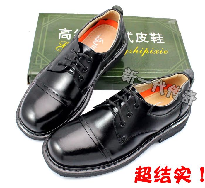 【男士鞋男皮鞋 真皮军用鞋 男式军鞋大头鞋工