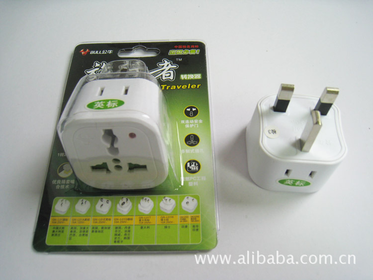 【公牛正品 英标转换器\/英国香港新加转换插头