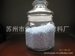 增亮增艳母料(母粒)