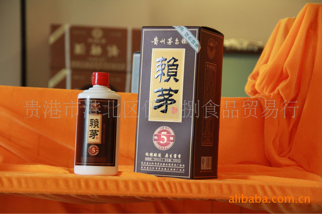 【茅台镇酱香白酒38度5年赖茅酒】价格,厂家,