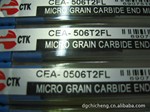 CTK�ٸ�Ϳ��ϳ��&5*6*2F�ؼ���ִ���
