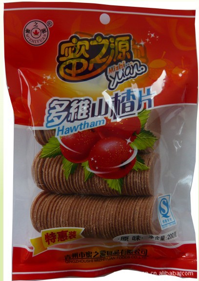 山楂片1
